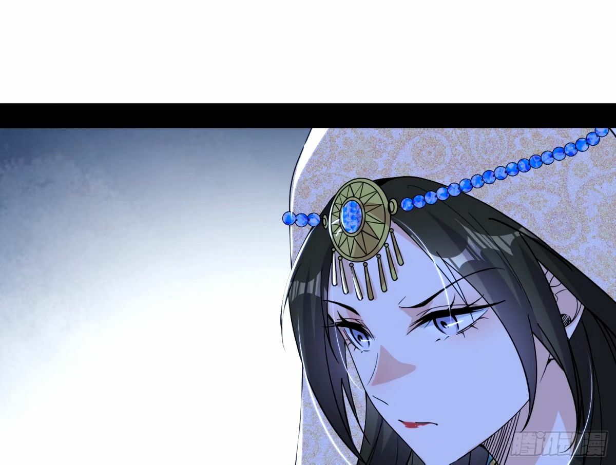 颜如玉的身世 【四更】96