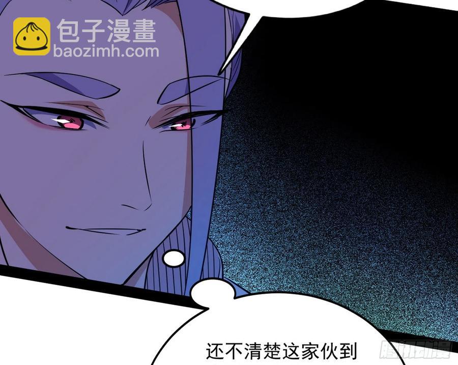 涅槃柔拳到手107