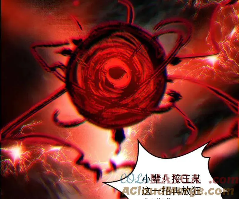 第463话 姬云涛的狂120