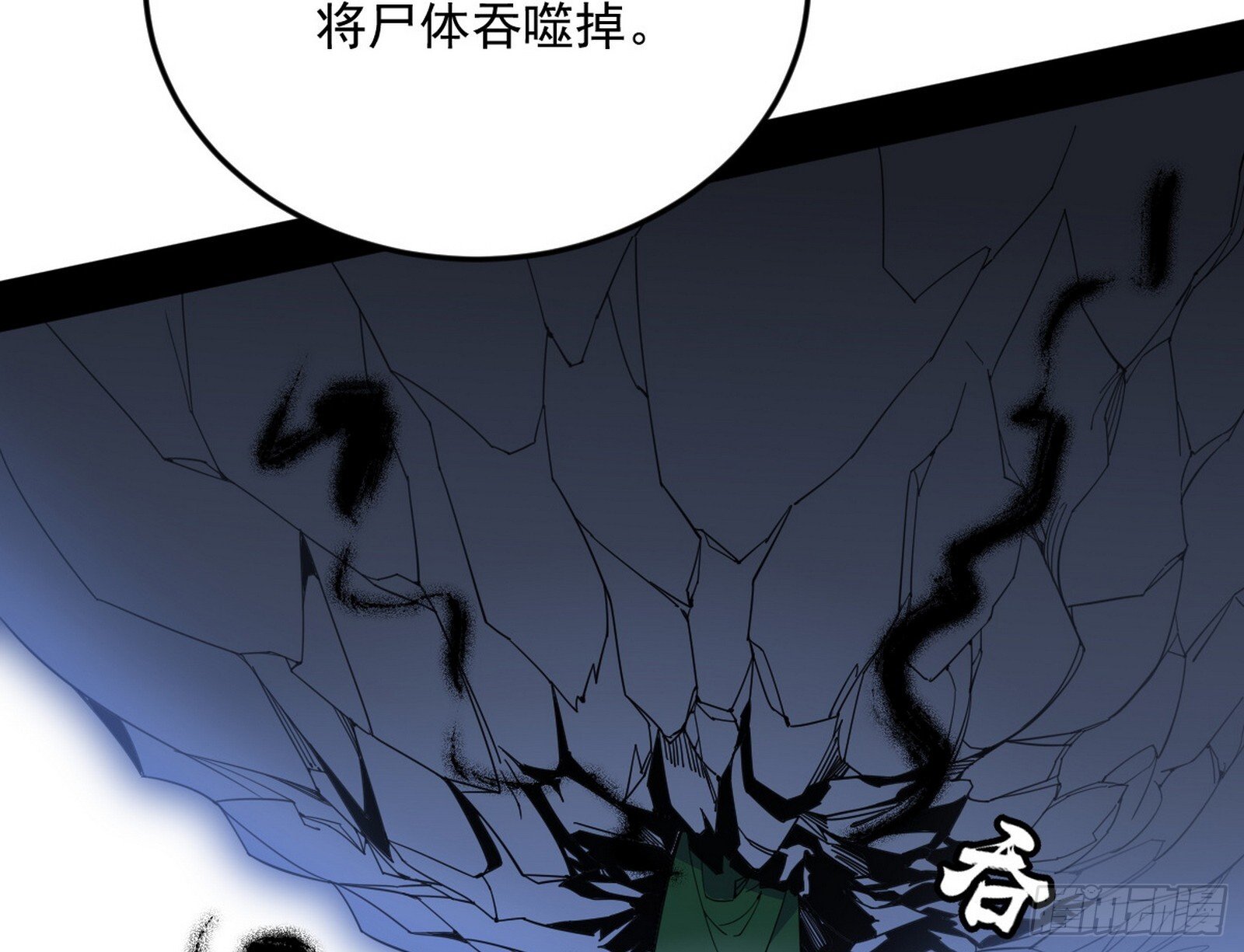 盆满钵满与新的系统功能78