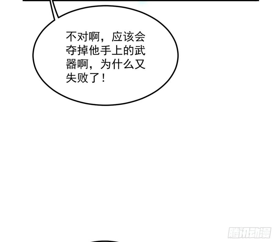 青儿的蜕变111