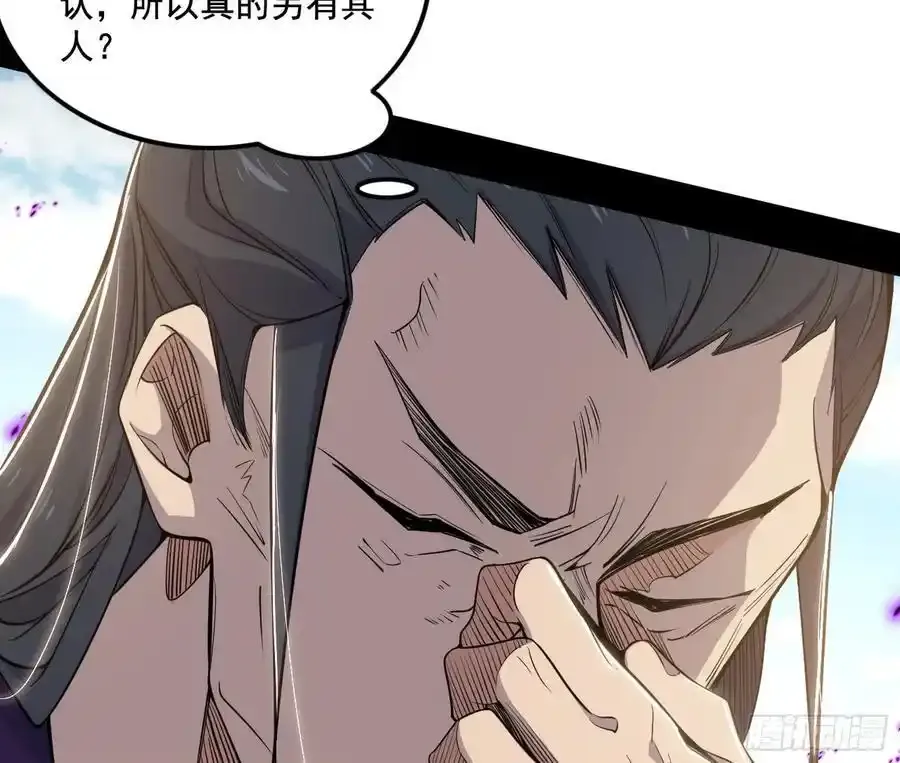 阴差阳错的收获 227