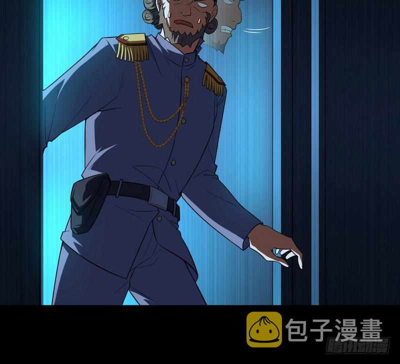 帝国永恒111