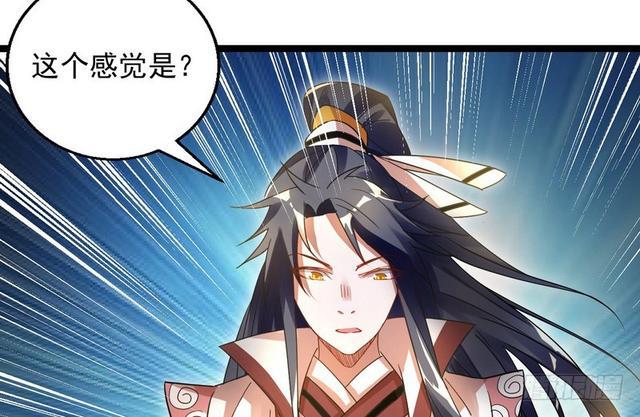 这个反派有点惨101