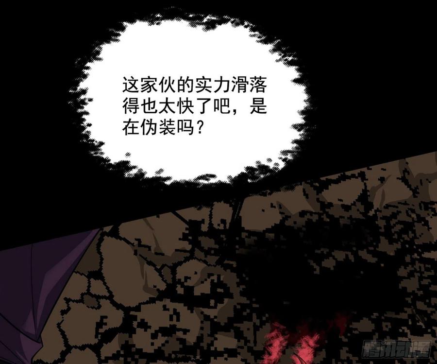 绝境下的选择169