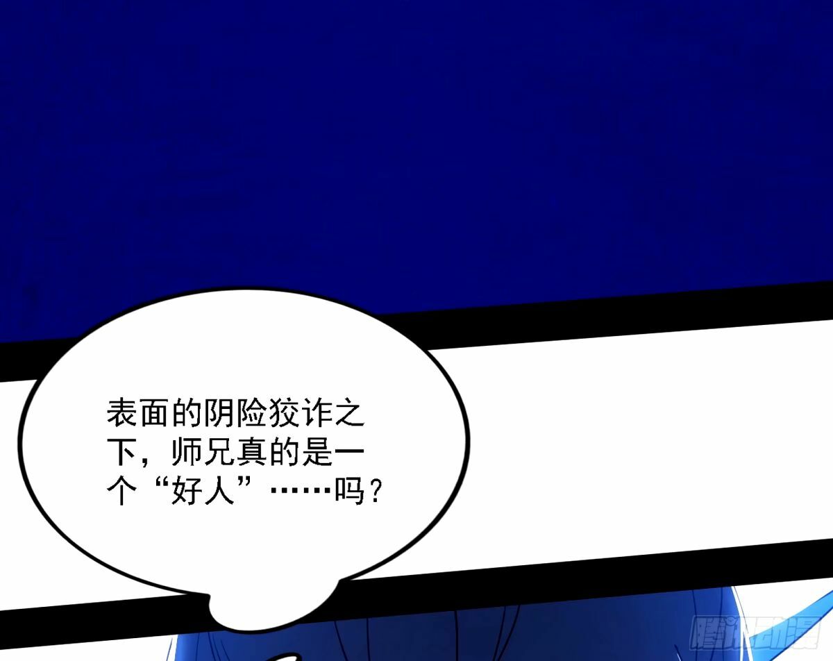 再次双赢62