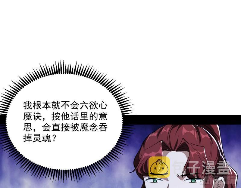 风险大，改变计划32