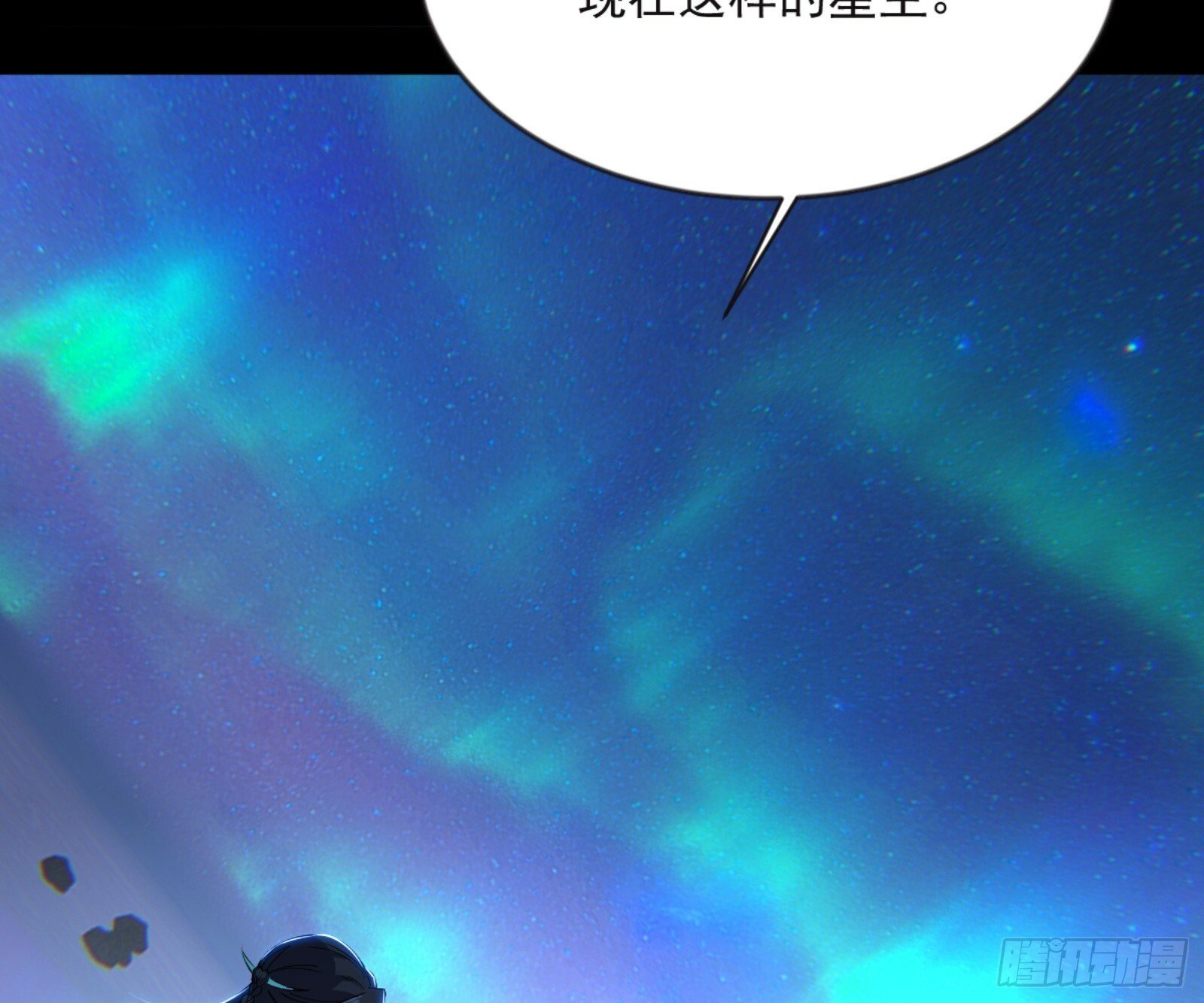 石碑空间与如玉往事40