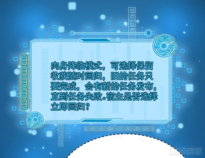 格斗姊妹花66