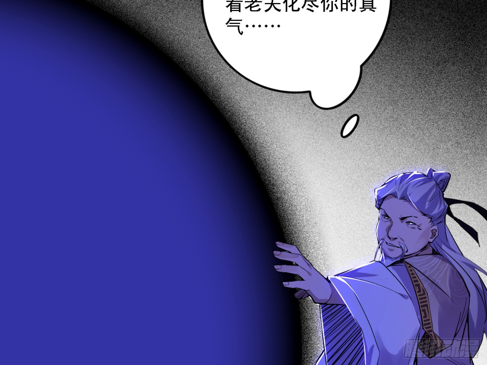 打不过105