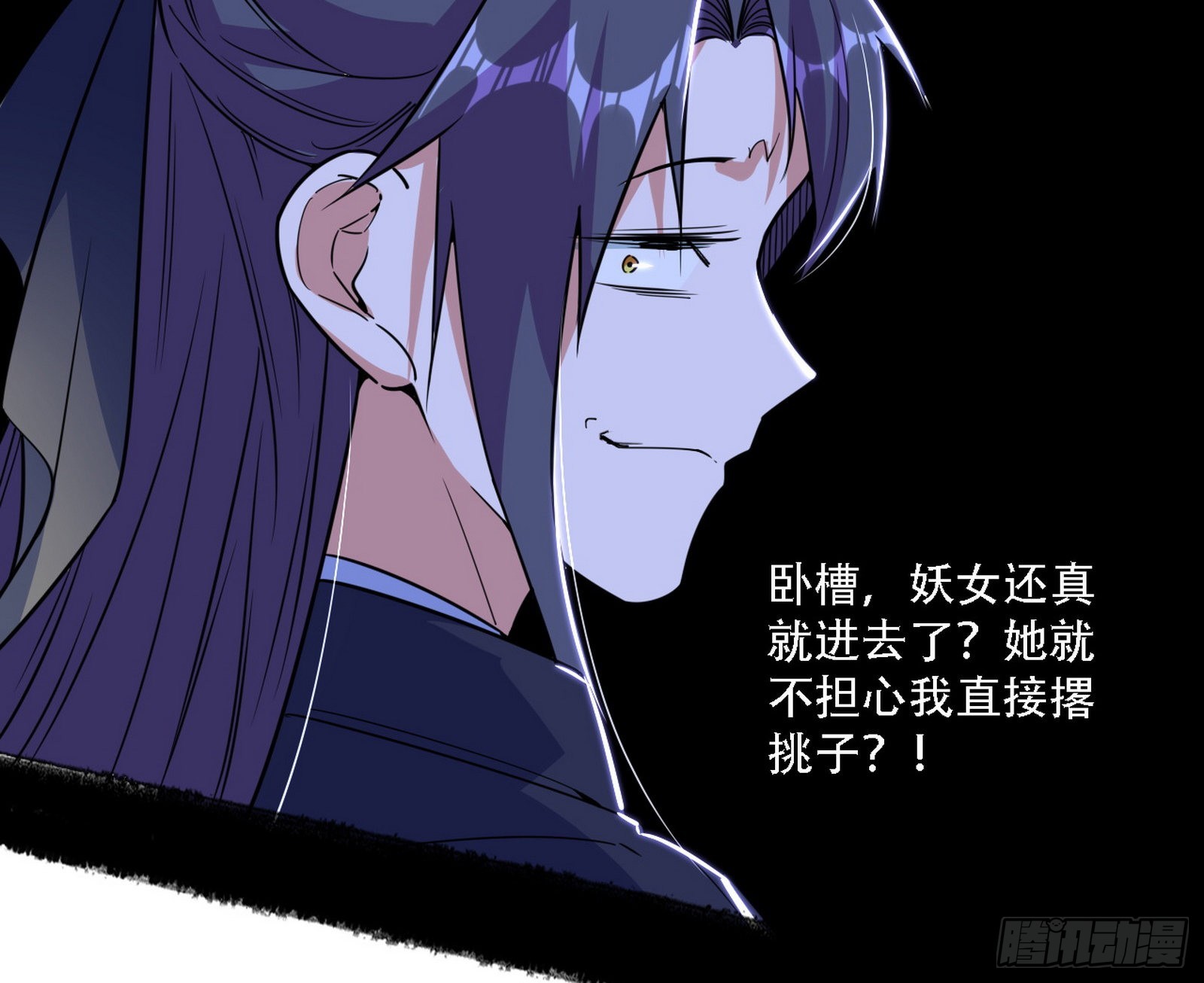 暴打徐敏84