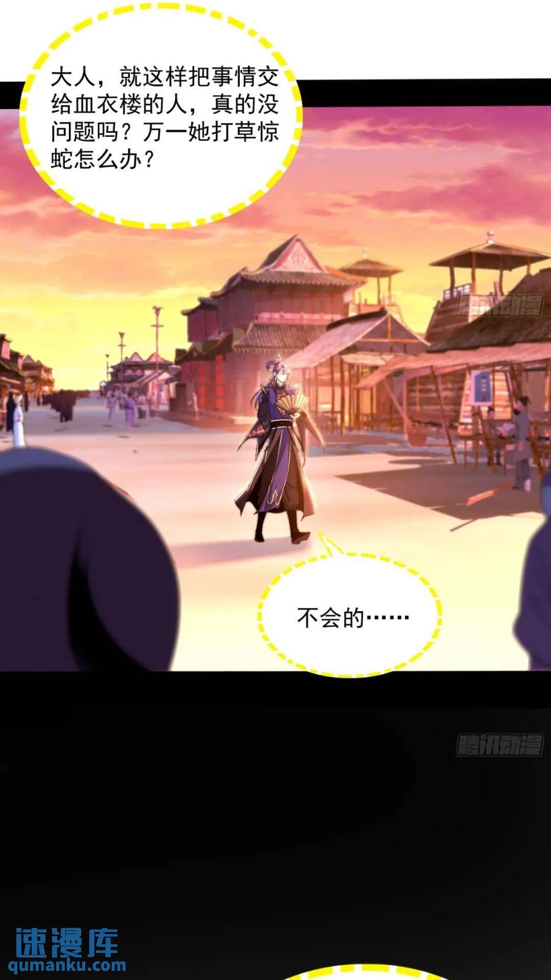 老虎与兔0