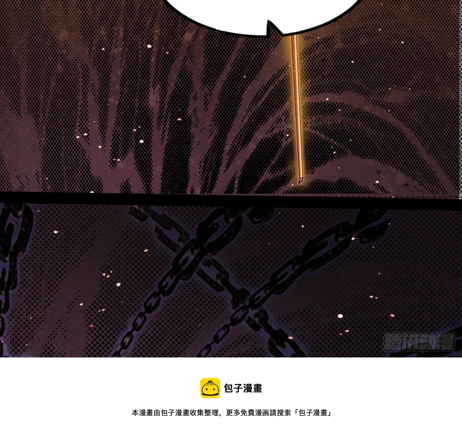 危机意识和嗅欲支120