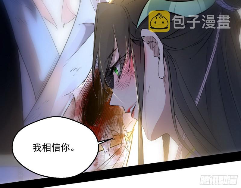 最后一场戏101