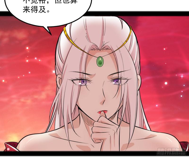 无间道96