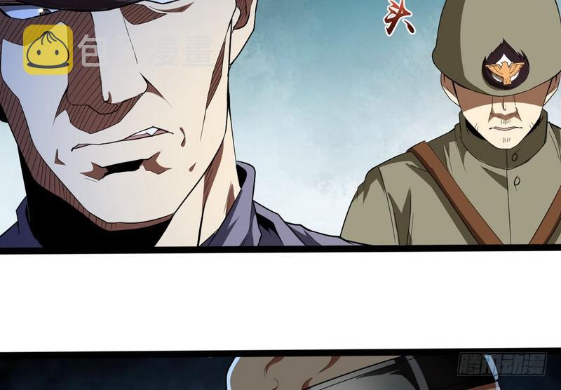 武道之神93