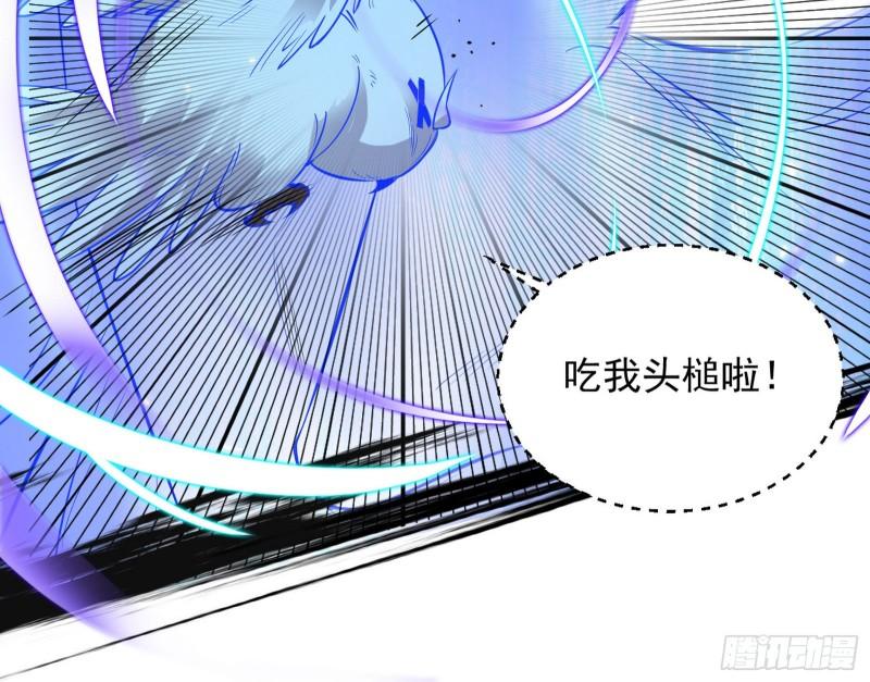 谢焱VS姬云涛120