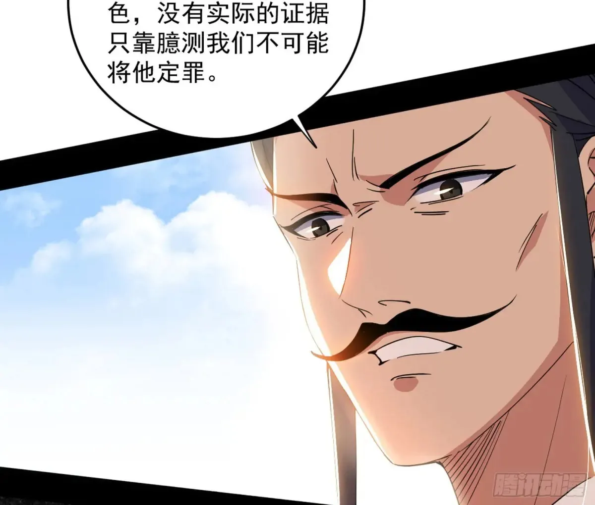 惨被当鸡的谢焱140
