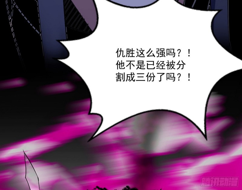 信念136