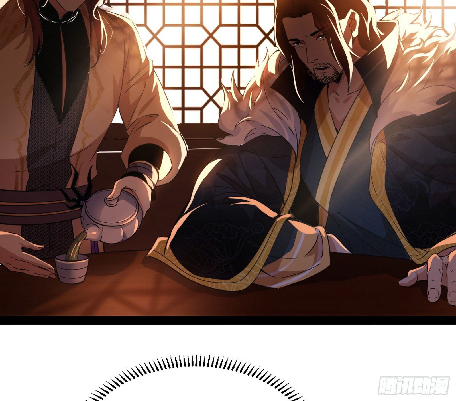 无心插柳，六欲到手18