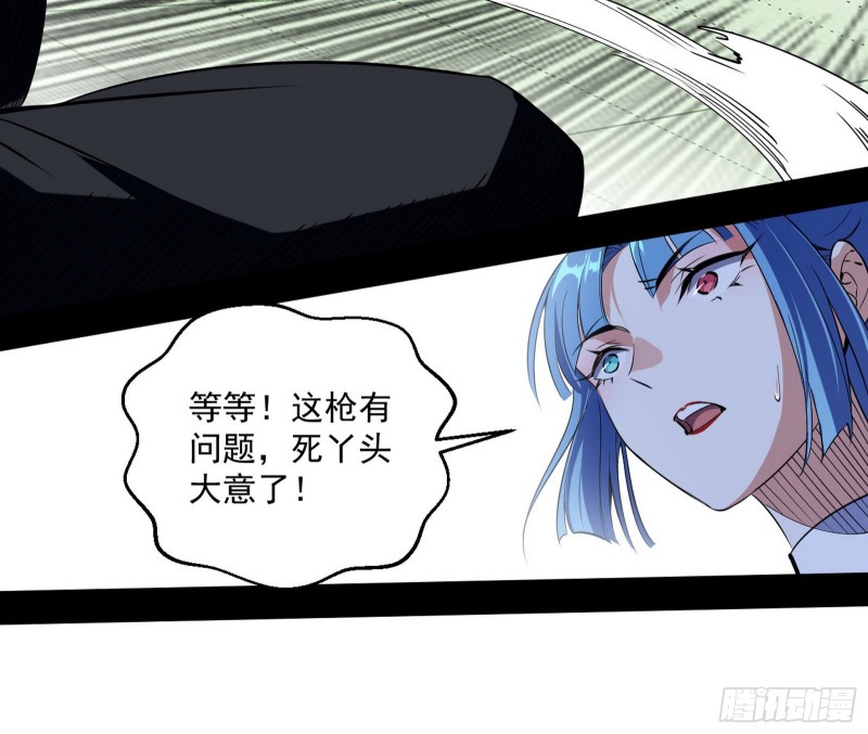 天鲸霸拳的第一场比赛31