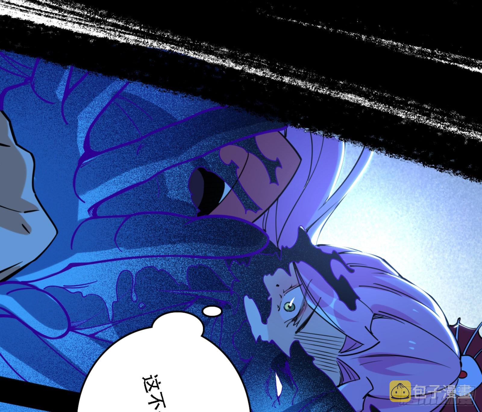 打不过124