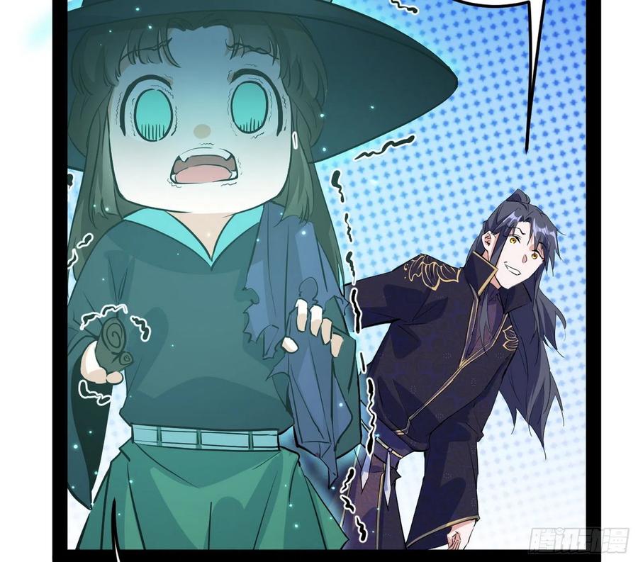 青儿的蜕变110