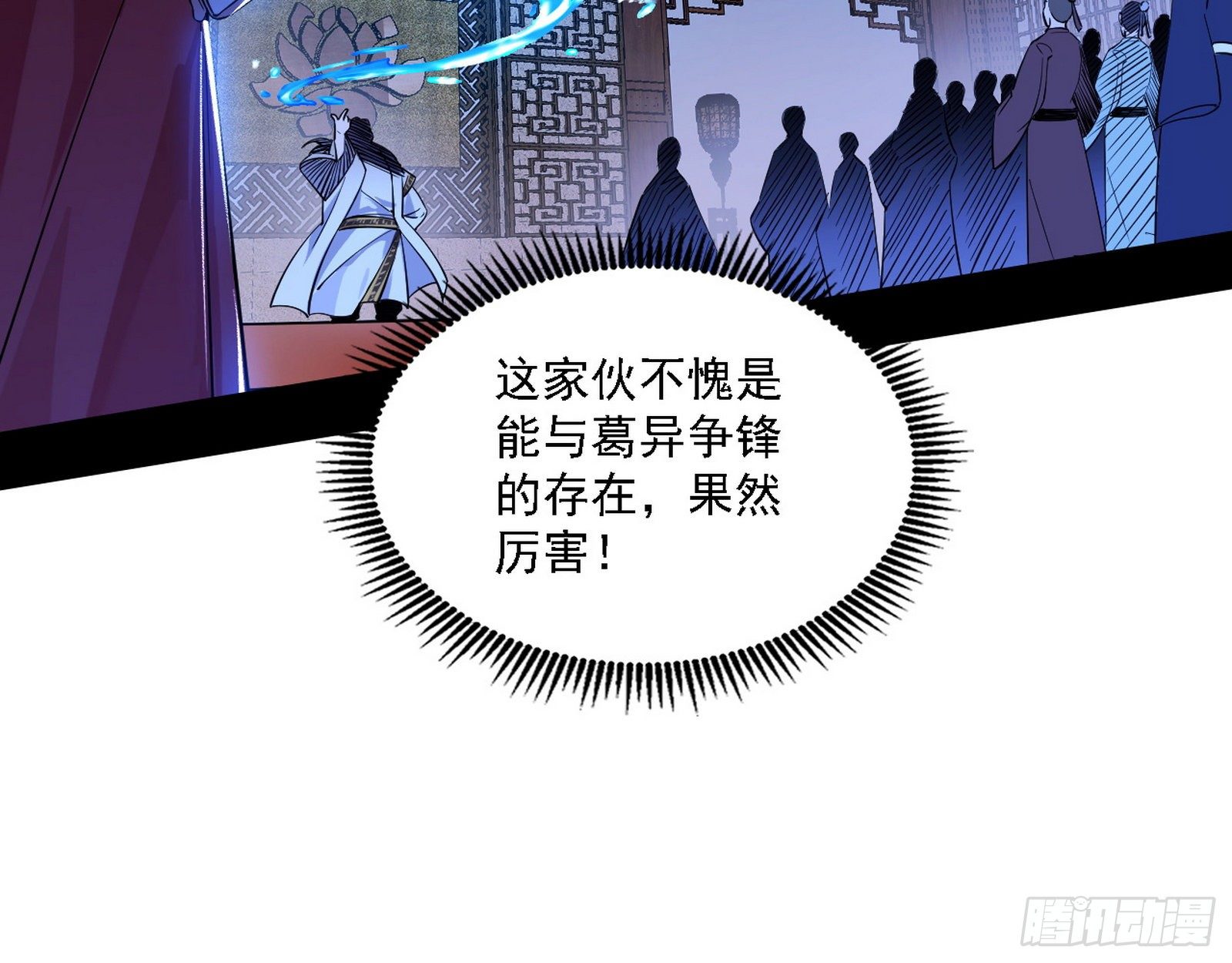 第二关17