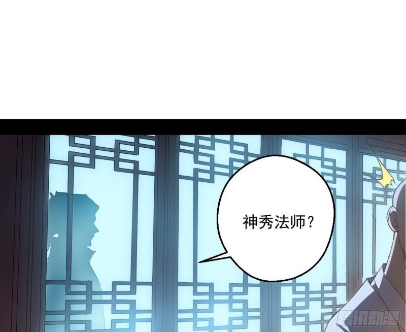 青儿暴露60