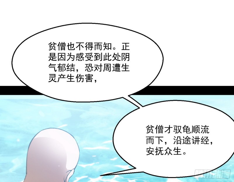 强行插入52