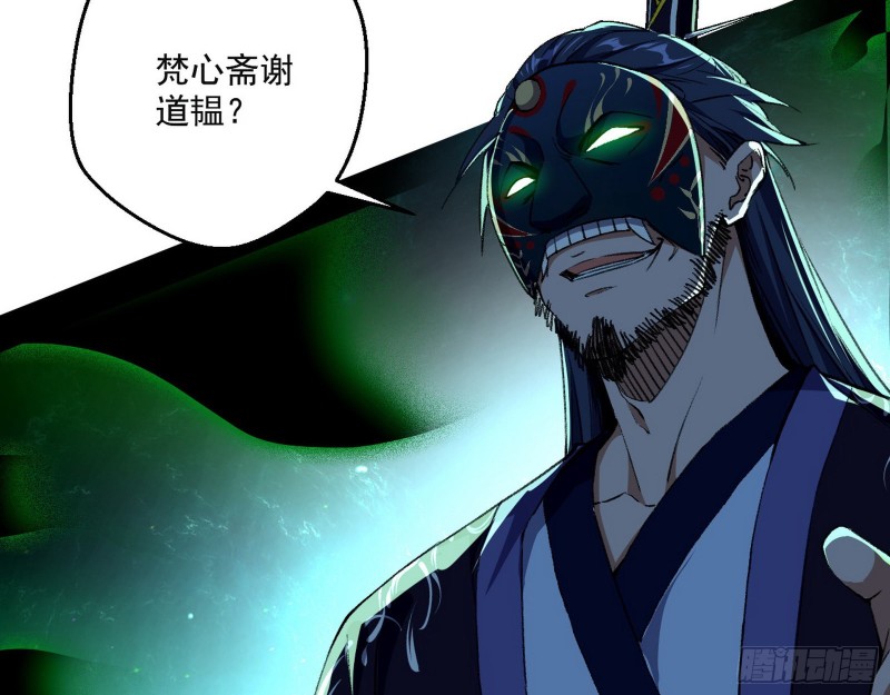 好戏开幕7