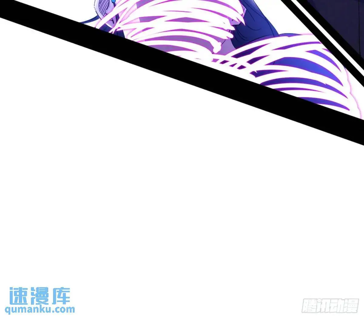 我出手，你会死！75