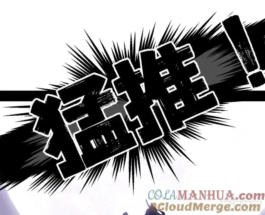 兰因絮果，女萝心经，谢焱的反击132