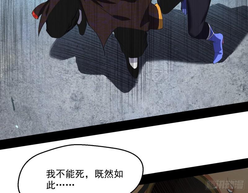 大师挂了65