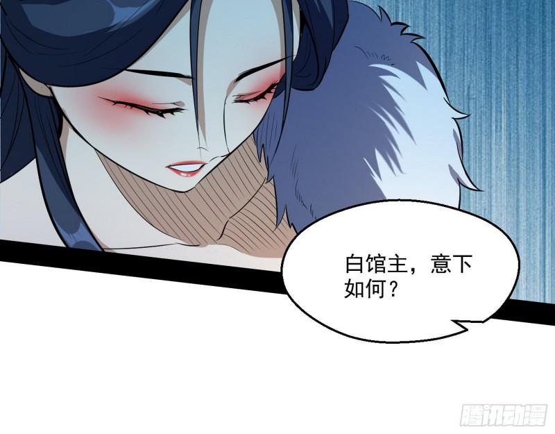 达成交易15