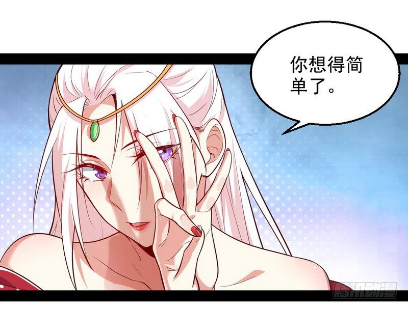 今日章节已更新！74