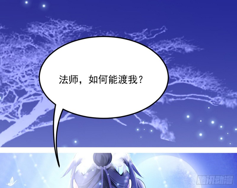 此情可待成追忆，只是当时已惘然27