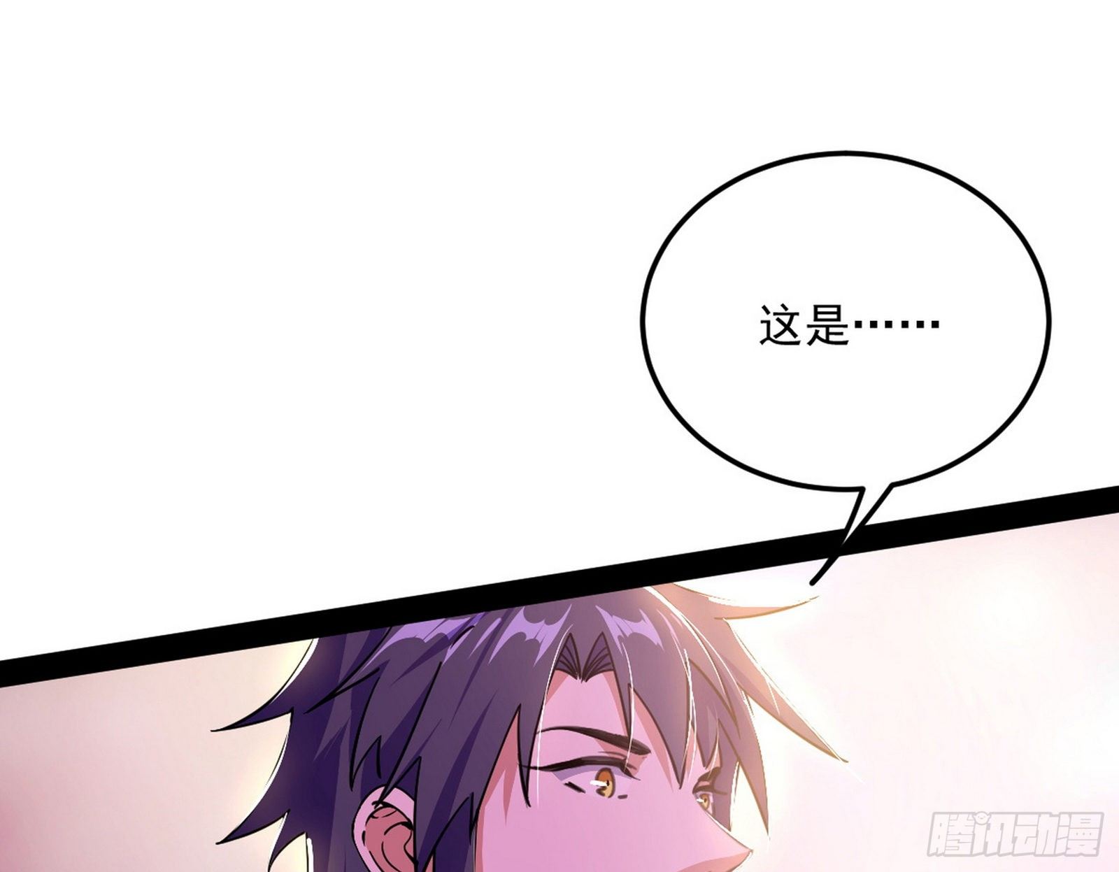 教练，我要学魔法！29