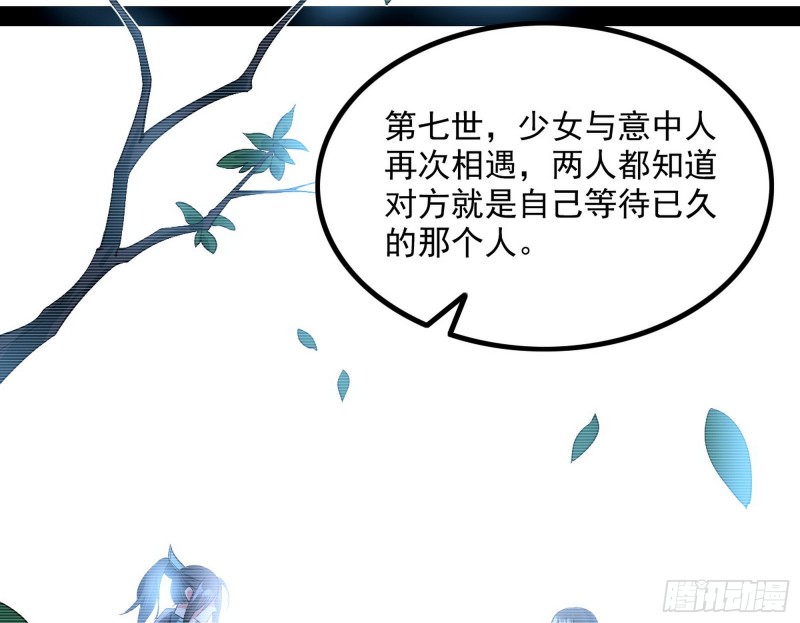 相濡以沫，不如相忘于江湖50