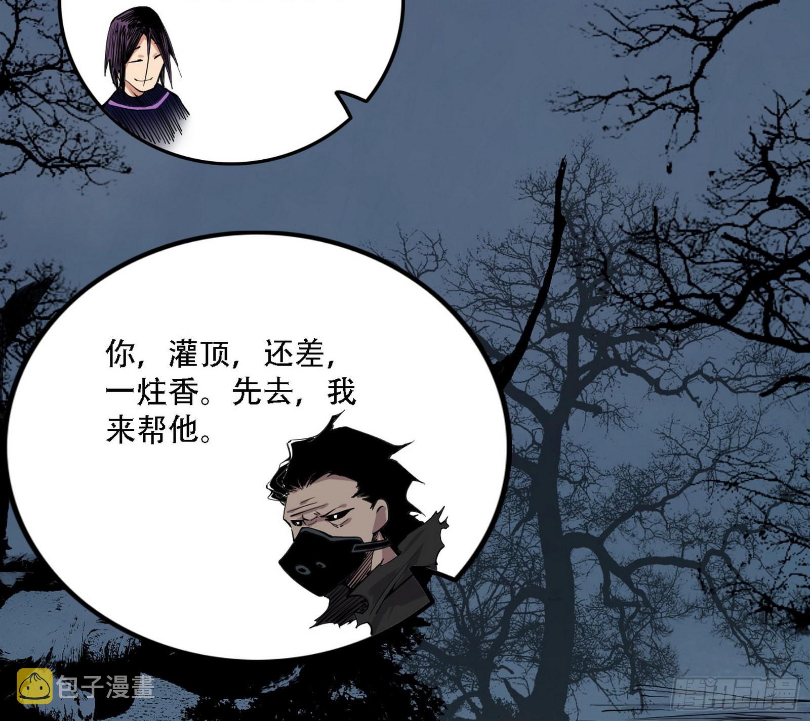 表面夫妇90