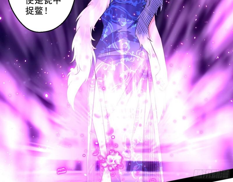 达成交易74