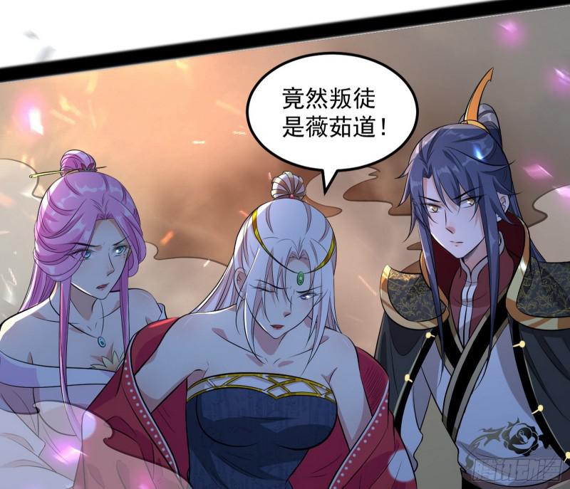 无间道130