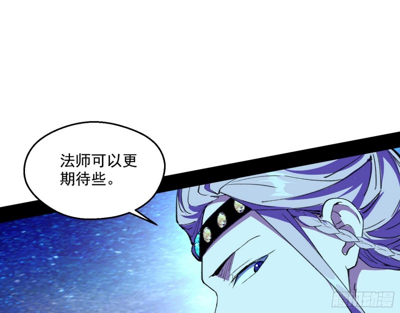 电灯泡，我是专业的114