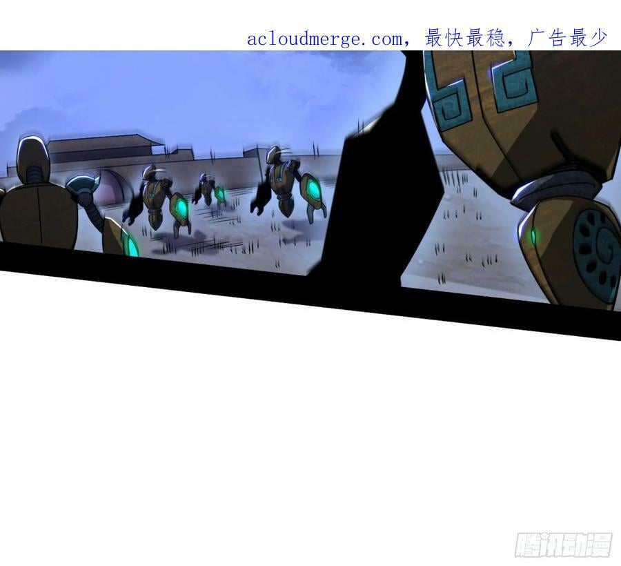 一剑闯皇城3