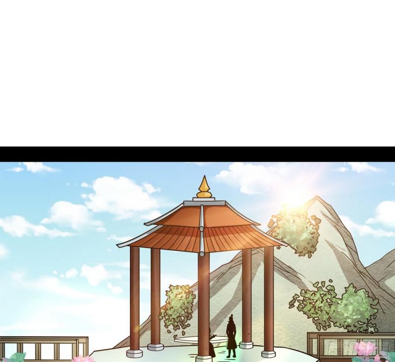 六欲心魔诀2