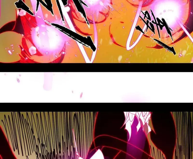 第466话 谢焱之死105