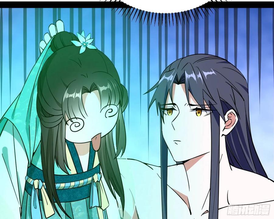 凤娘献宝22
