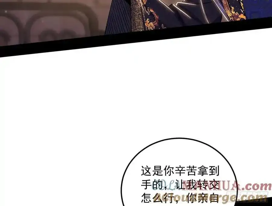 如愿以偿16