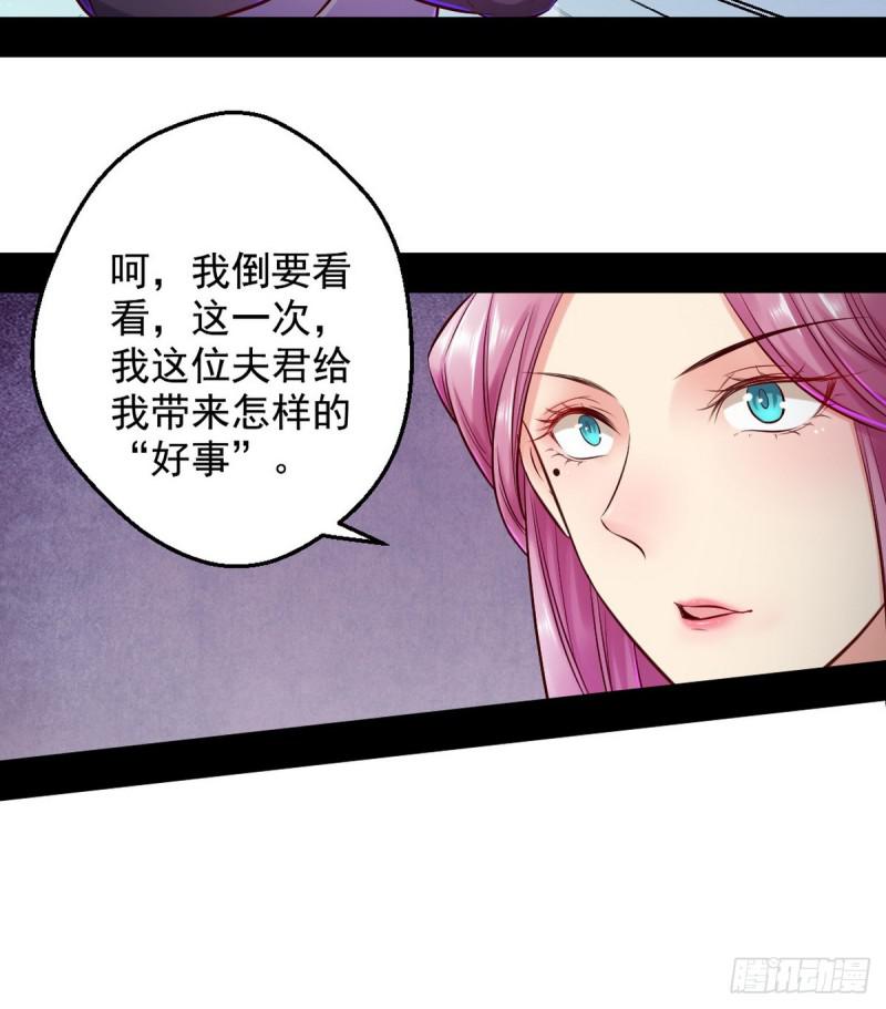 我要装个大逼17