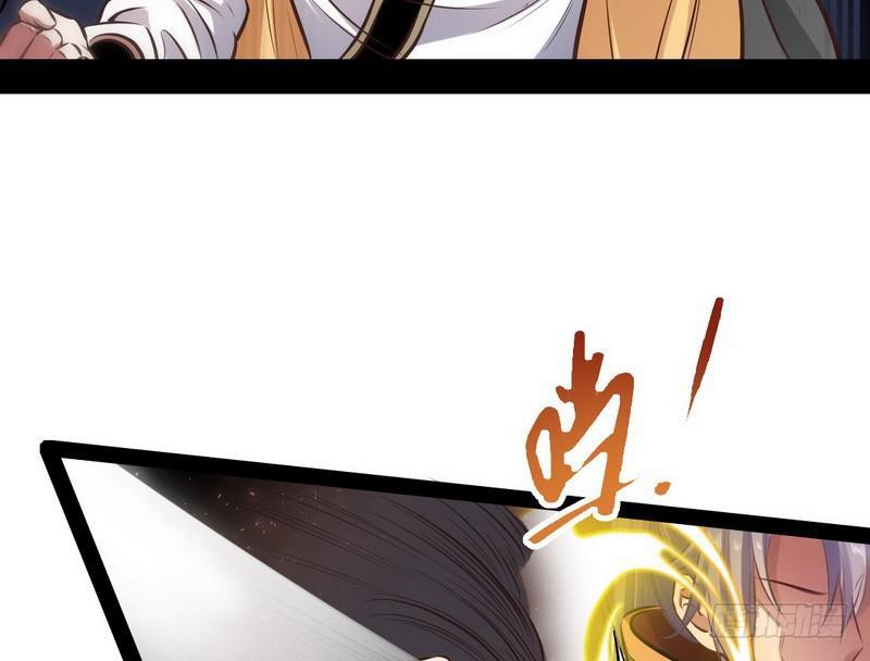 完美刺杀111